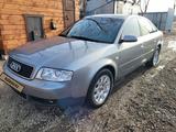 Audi A6 1998 года за 4 100 000 тг. в Астана – фото 4