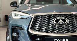 Infiniti QX55 Essential 2022 года за 21 990 000 тг. в Шымкент – фото 5
