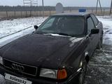 Audi 80 1992 годаfor950 000 тг. в Павлодар