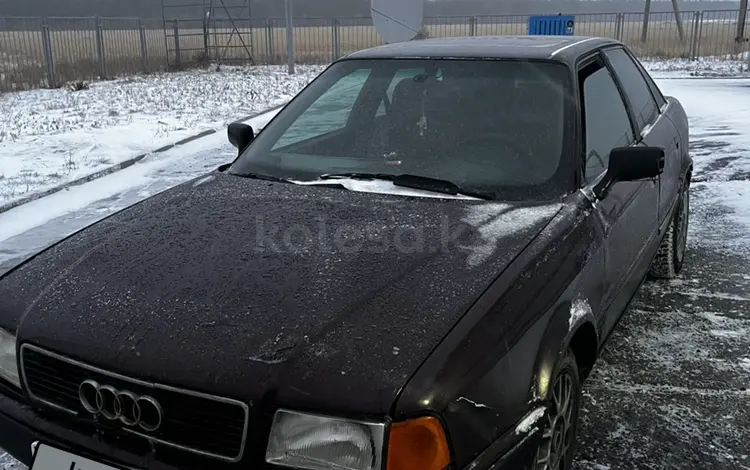 Audi 80 1992 годаfor950 000 тг. в Павлодар