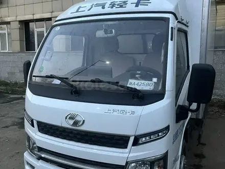 Yuejin 2021 года за 10 990 000 тг. в Алматы