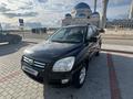 Kia Sportage 2007 года за 4 800 000 тг. в Астана – фото 4