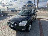 Kia Sportage 2007 года за 4 800 000 тг. в Астана – фото 4