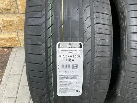 Continental ContiSportContact 5 SUV 275/40 R20 и 315/35 R20 110W за 200 000 тг. в Алматы – фото 6