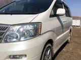 Toyota Alphard 2004 года за 7 500 000 тг. в Жалагаш – фото 3