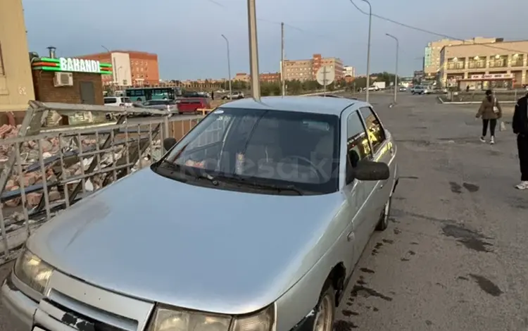 ВАЗ (Lada) 2110 2003 года за 650 000 тг. в Караганда