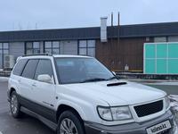 Subaru Forester 1998 годаүшін3 500 000 тг. в Алматы