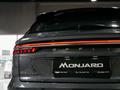Geely Monjaro 2025 года за 15 490 000 тг. в Тараз – фото 13