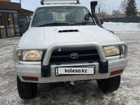 Toyota Hilux Surf 1997 годаүшін4 300 000 тг. в Усть-Каменогорск