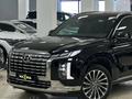 Hyundai Palisade 2022 годаүшін27 990 000 тг. в Шымкент