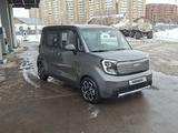 Kia Ray 2023 года за 7 200 000 тг. в Астана – фото 2