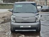 Kia Ray 2023 года за 7 200 000 тг. в Астана