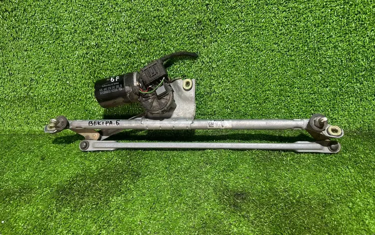 Механизм дворников трапеция за 10 000 тг. в Алматы