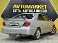 Toyota Camry 2004 годаүшін5 750 000 тг. в Актау – фото 4