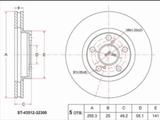 Диск тормозной передүшін8 950 тг. в Астана