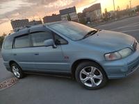 Honda Odyssey 1995 годаүшін1 850 000 тг. в Астана