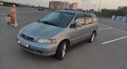 Honda Odyssey 1995 годаүшін1 900 000 тг. в Астана – фото 5