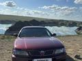 Nissan Maxima 1996 года за 2 500 000 тг. в Алматы – фото 4