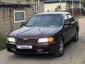 Nissan Maxima 1996 года за 2 500 000 тг. в Алматы – фото 2