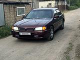 Nissan Maxima 1996 года за 2 500 000 тг. в Алматы
