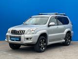 Toyota Land Cruiser Prado 2007 годаfor12 090 000 тг. в Алматы