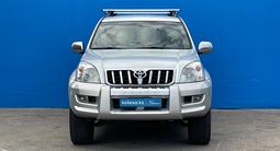 Toyota Land Cruiser Prado 2007 годаfor12 090 000 тг. в Алматы – фото 2