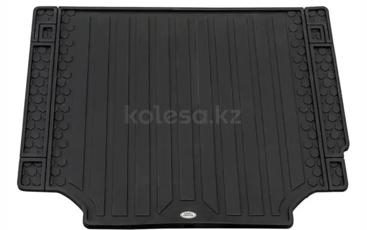 Коврик багажного отделения Land Rover Defender 110 за 75 000 тг. в Астана