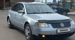 Volkswagen Passat 2002 года за 2 700 000 тг. в Петропавловск – фото 4