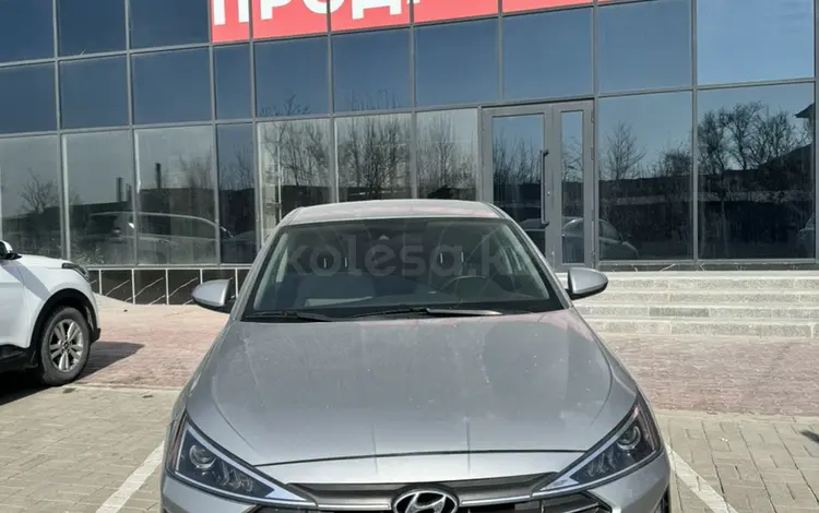 Hyundai Elantra 2019 года за 8 500 000 тг. в Актау