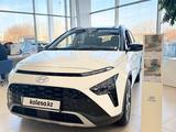 Hyundai Bayon 2024 годаfor13 290 000 тг. в Костанай