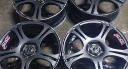 Диски RAYS за 170 000 тг. в Алматы – фото 2