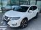 Nissan X-Trail 2019 годаүшін11 390 000 тг. в Алматы