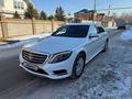 Mercedes-Benz S 400 2015 годаүшін22 500 000 тг. в Алматы