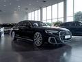 Audi A8 2026 годаүшін82 770 000 тг. в Алматы – фото 3