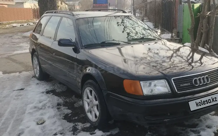 Audi S4 1993 года за 4 000 000 тг. в Алматы