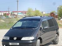 Volkswagen Sharan 1996 года за 2 380 000 тг. в Уральск