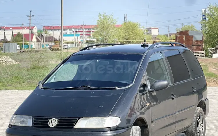 Volkswagen Sharan 1996 годаүшін2 380 000 тг. в Уральск