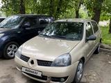 Renault Symbol 2007 года за 1 000 000 тг. в Алматы