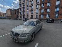 Nissan Almera Classic 2011 года за 2 300 000 тг. в Актобе