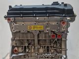 Двигатель G4KD 2.0 новый за 620 000 тг. в Усть-Каменогорск
