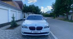 BMW 750 2010 года за 7 800 000 тг. в Тараз – фото 2