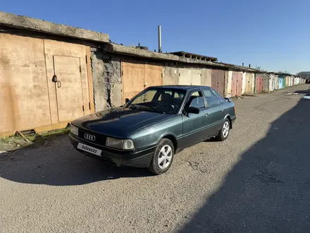 Audi 80 1990 года за 580 000 тг. в Тараз – фото 7