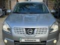 Nissan Qashqai 2008 годаfor4 000 000 тг. в Жанаозен