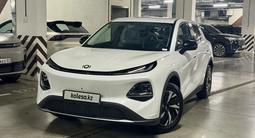 Changan Qiyuan Q05 2026 года за 8 000 000 тг. в Алматы – фото 2
