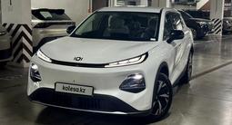 Changan Qiyuan Q05 2026 года за 8 000 000 тг. в Алматы