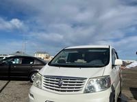 Toyota Alphard 2003 года за 6 500 000 тг. в Кульсары