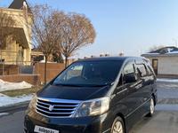 Toyota Alphard 2007 годаfor7 500 000 тг. в Алматы