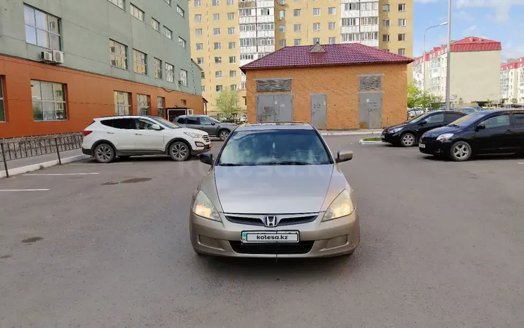 Honda Accord 2005 годаfor2 500 000 тг. в Астана