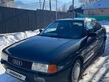 Audi 80 1990 годаfor1 250 000 тг. в Алматы – фото 5