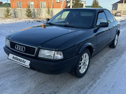 Audi 80 1992 года за 2 490 000 тг. в Костанай